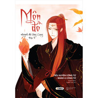 Môn Đồ - Huynh Đệ Ứng Long Tập 3 - Bản Thường