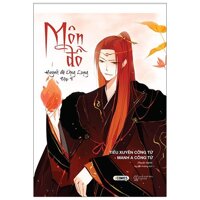 Môn Đồ - Tập 3 Huynh Đệ Ứng Long