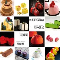 Món Tráng Miệng Pháp Silicon Mousse Khuôn Bánh Ngọt Men Khuôn Bánh Silicon Hộ Gia Đình Chịu Nhiệt Độ Cao