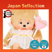 "Monchhichi Love Happy Angel Monchhichi M (Girl) 244294 [Official Shop Limited Edition]"- Direct from Japan