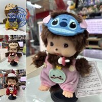 Monchhichi Sang Trọng Búp Bê Bắt Máy Trẻ Em Đồng Hành 15cm Quà Tặng Đồ Chơi Q3f5