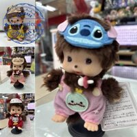 Monchhichi Sang Trọng Búp Bê Bắt Máy Trẻ Em Đồng Hành 15cm Đồ Chơi Quà Tặng N8z1