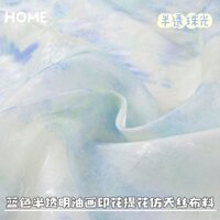 Monet Phong Cách Mờ Màu Xanh Nhạt In Họa Tiết Tối Tencel Vải Jacquard Trang Phục Hanfu Áo Sơ Mi Vải DIY