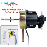 MONQIQI  Đầu quạt không chổi than 12V, động cơ quạt