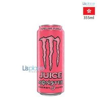 Monster Nước tăng lực Pipeline