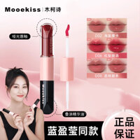 Mooekiss Double Head Lip Glazed Water Mist Mirror Water Gloss Lip Freeze Low Saturated Mặt mộc Son môi Màu nude Không dính vào cốc Matt