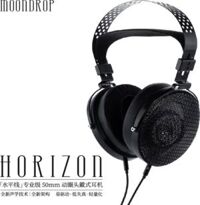 Moondrop Horizon