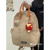 Moonibags - Balo kiểu mới quai dây bện phong cách Nhật Bản đơn giản dáng tròn