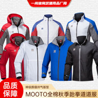 Mooto Taekwondo Phù Hợp Với Người Lớn Trẻ Em Nam Nữ Áo Khoác Quần Áo Áo Áo Gió Cotton Mùa Thu Dài Tay Hổ