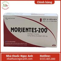 Morientes-200