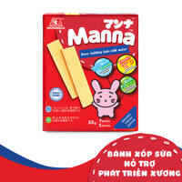 Morinaga - Bánh xốp sữa Manna - Manna Milk Wafer LazadaMall