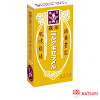 Morinaga Milk Caramel [Direct from Japan]