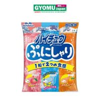 MORINAGA_Kẹo Hi-Chew vị soda trái cây 68g