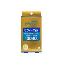 MORISHITA- Men vi sinh Bifina EX hộp 7 gói