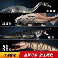 Mosasaurus Sâu Đại Dương Khủng Long Mô Hình Rắn Cổ Rồng Dun Cá Mô Phỏng Động Vật Mô Hình Trẻ Em Bé Trai Đồ Chơi