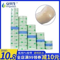 Một băng màng PU không thấm nước y tế Qisheng Băng trong suốt dùng một lần Ba volt Châm cứu Chấn thương Tem Bath Brawder Dán