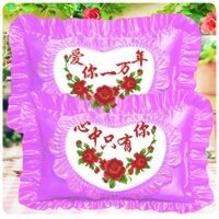 Một cặp vỏ gối thêu chữ thập Vỏ gối dài Phòng cưới Series Quà tặng Ren thêu thủ công đơn giản 2023New cặp vỏ gối khâu chéo có gối ném dài cho