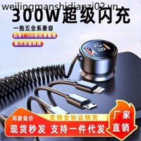 Một Cho Ba Xe Sạc Siêu Nhanh Sạc Thuốc Lá Bật Lửa Chuyển Đổi Cắm Điện Thoại Di Động Giao Diện usb Cho Xe Hơi