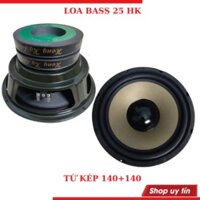 Một củ loa bass 25 hồng kỳ màng đen chính hãng - từ 140 - điện tín audio