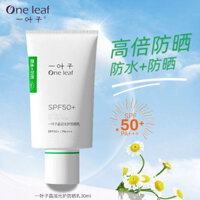 Một Lá Pha Lê Dưỡng Ẩm Ánh Sáng Bảo Vệ Kem Chống Nắng s Một Lá Pha Lê Dưỡng Ẩm Ánh Sáng Bảo Vệ Kem Chống Nắng Lotion s