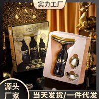 Một mảnh ba đầu/nâng căng/massage/rung sóng âm/làm mờ nếp nhăn/làm đẹp thiết bị