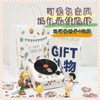 Một món quà sinh nhật thiết thực dành cho bạn thân của một cô gái Một chiếc loa Bluetooth chu đáo d
