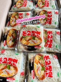 Một thùng mì udon 50 gói * 200gr