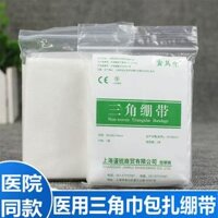 Một y tế Qisheng không dệt Delta Tarracera Băng Túi sơ cứu Grogure Gói cố định Đào tạo băng bó