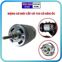 Motor 755-21V động cơ lõi đồng 100% của máy cắt cỏ dùng pin mini cầm tay động cơ mạnh mẽ bền bỉ.