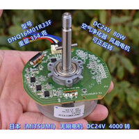 Motor BLDC-Không chổi than mới hãng MITSUMI 50W, có chân đảo chiều, tặng 3 ốc M3