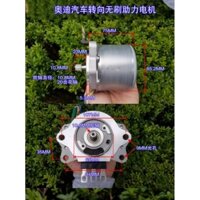 motor không chổi than 12V 24V 500w brushless BLDC,động cơ không chổi than