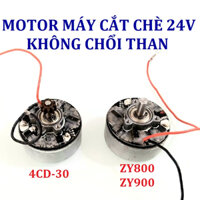 Motor ( mô tơ) máy hái chè cắt chè không chổi than dùng cho các loại máy hái chè mini 24V