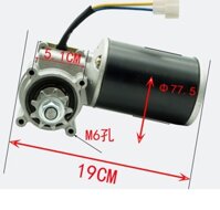 MOTOR NÂNG – HẠ ĐIỆN 12V 100W :