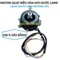 Motor quạt điều hòa hơi nước ngược chiều kim đồng hồ 120w