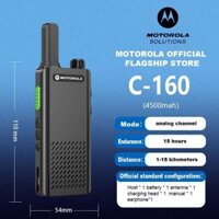 Motorola C-160 Walkie Talkie Bộ Thu Phát Vô Tuyến Hai Chiều Di Động UHF (Ntc Type Approved) Walkie Talkie