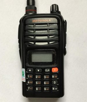 Motorola GP-950 - Bộ đàm