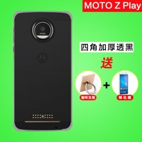 Motorola Moto Zplay Ốp Điện Thoại XT1635-03 Bộ Bảo Hộ Z Play Silicone Trong Suốt Chống Rơi Vỏ