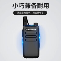 Motorola Walkie-Talkie Talkie Civil Mini Tần số không dây nhỏ Nhà hàng ngoài trời Nhà hàng Xây dựng Công trường Cửa hàng an ninh20250402