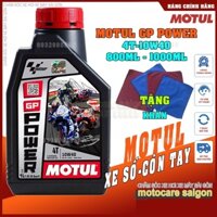 Motul GP Power 4T 10w40 MA2 Dầu nhớt xe số và tay côn cao cấp