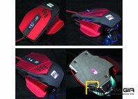 MOUSE R8 - 1658 LED