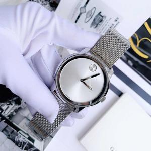 Movado Bold Silver Dial Mesh Men’s Watch 3600260, 44mm