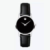 MOVADO CLASSIC MUSEUM 0607317 – NỮ – KÍNH SAPPHIRE – DÂY DA – PIN – SIZE 28MM – MÁY THỤY SỸ