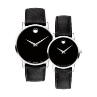 Movado - Quartz(PIN) 0607194(Nam) 0607204(Nữ)