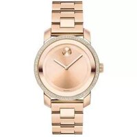 Movado Swiss Bold Diamond Rose Gold Watch 36mm