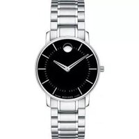Movado Swiss Movado TC Ladies Watch 30mm