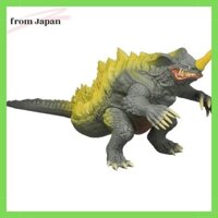 Movie Monster Series Movie Monster Series Neronga (Shin Ultraman)