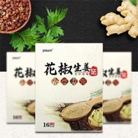 Moxibustion Patch Cột sống cổ tử cung Cột sống Khớp vai Axit Làm mát Moxibustion Patch 9.29