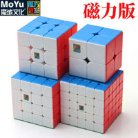 Moyu Culture Từ M Thứ Ba Khối Rubik Thứ Ba Thứ Ba Thứ Tư Thứ Tư Thứ Năm Kim Tự Tháp Cạnh Tranh