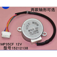 Mp35cf Thích Hợp Cho Gree Điều Hòa Không Khí Bình Tĩnh Vua Treo Máy Xoay Lá Quét Động Cơ Đồng Bộ 12V Hướng Gió Động Cơ