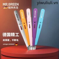 Mr.green Nhíp Nhổ Lông Mày Kẹp Lông Mày Giả Lông Mi Kẹp Lông Mày Cắt Lông Mày Kìm Lông Mày Plucking Râu Plucking